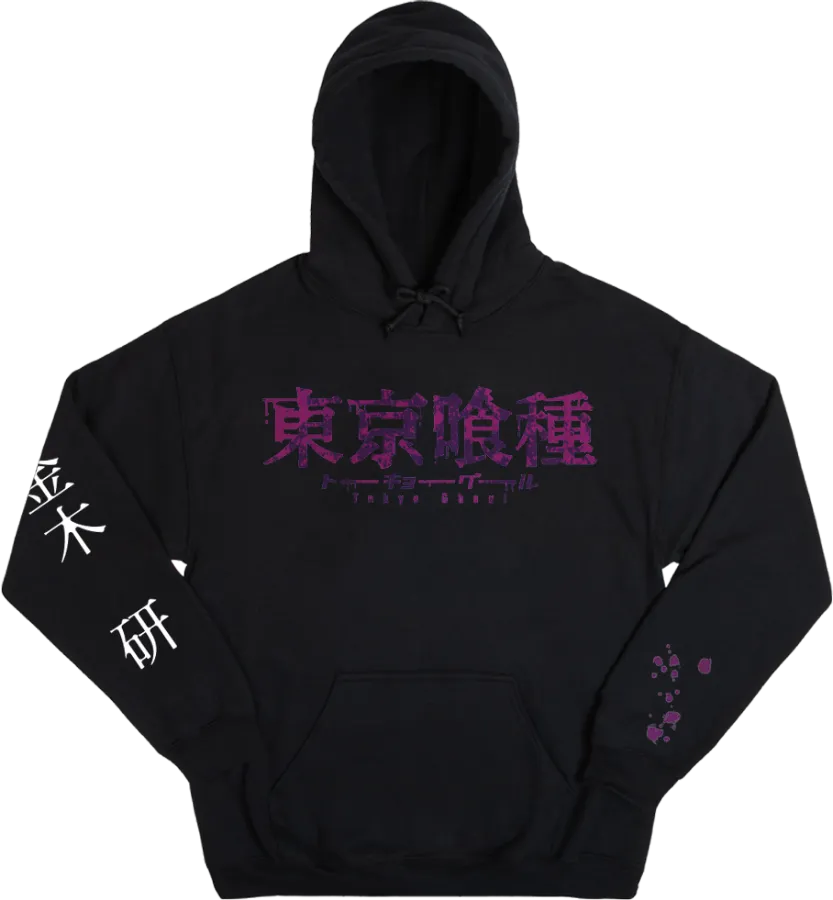 Tokyo Ghoul Black Hoodie