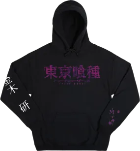 Tokyo Ghoul Black Hoodie