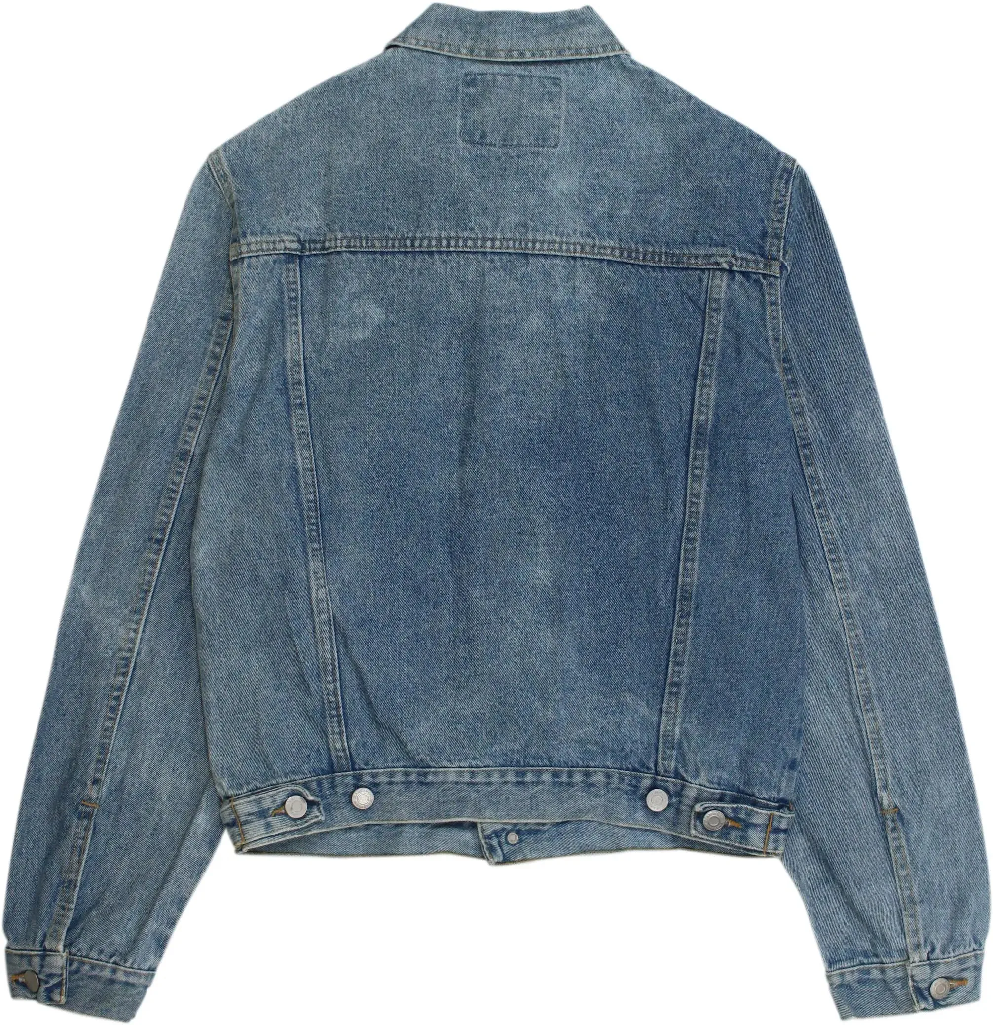 Vintage Denim Jacket | ThriftTale